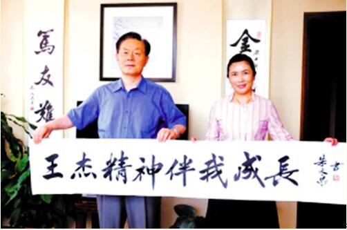 QQ截图170807094055.jpg QQ截图170807094055.jpg