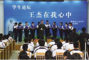 QQ截图1708071015.jpg QQ截图1708071015.jpg