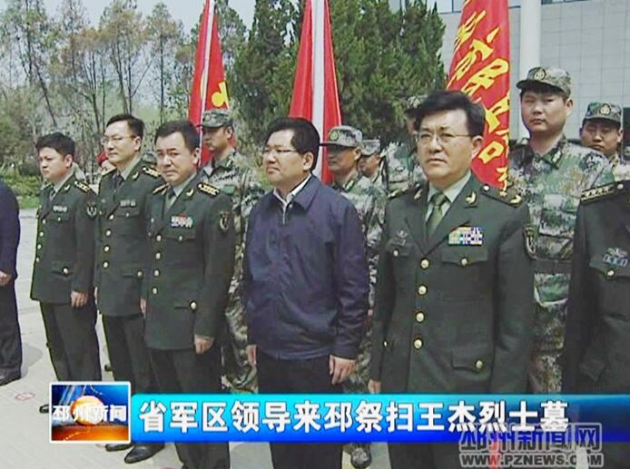QQ截图170807111015.jpg QQ截图170807111015.jpg