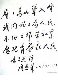 QQ截图1708071047.jpg