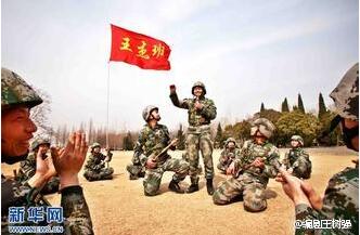 QQ截图1708071035.jpg