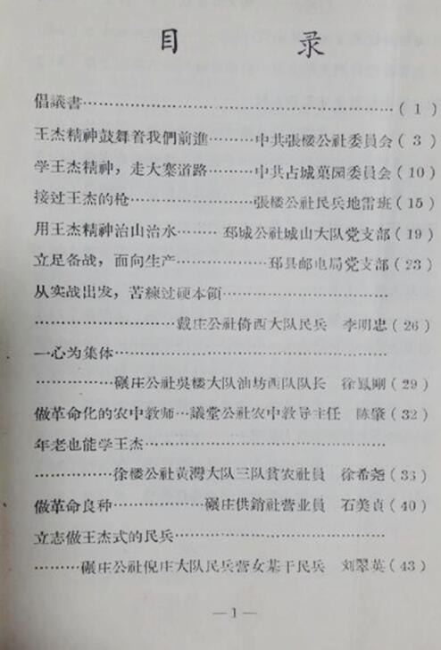 QQ截图1708071243.jpg