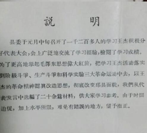 QQ截图1708071235.jpg