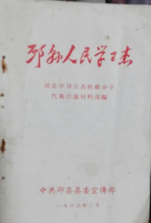 QQ截图1708071227.jpg QQ截图1708071227.jpg