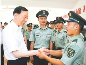QQ截图170807134130.jpg QQ截图170807134130.jpg