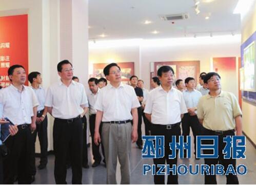 QQ截图170807134410.jpg QQ截图170807134410.jpg