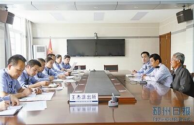 QQ截图170807134934.jpg QQ截图170807134934.jpg