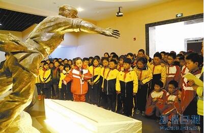 QQ截图170807135909.jpg QQ截图170807135909.jpg