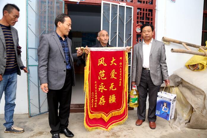 QQ截图170807141252.jpg QQ截图170807141252.jpg