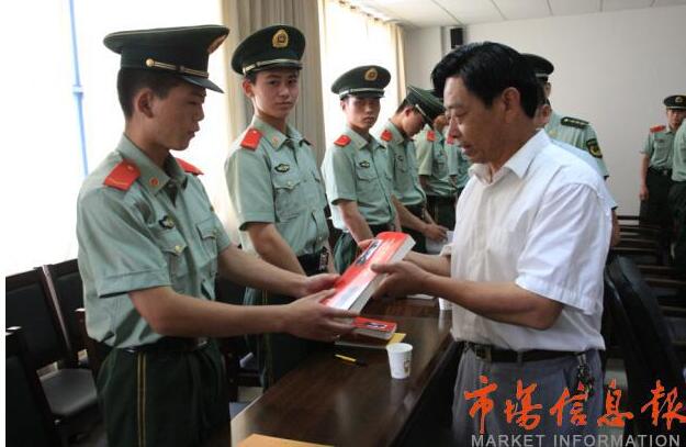 QQ截图170807141508.jpg QQ截图170807141508.jpg