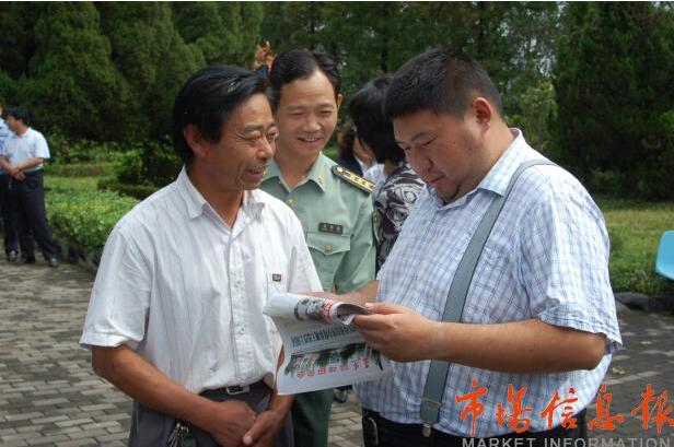 QQ截图170807141522.jpg QQ截图170807141522.jpg