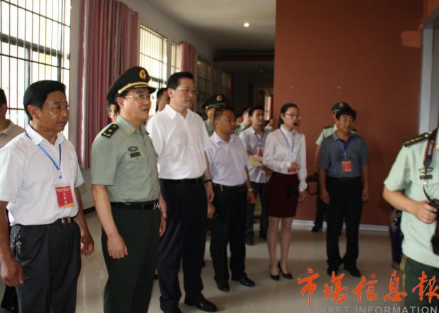 QQ截图170807141551.jpg QQ截图170807141551.jpg