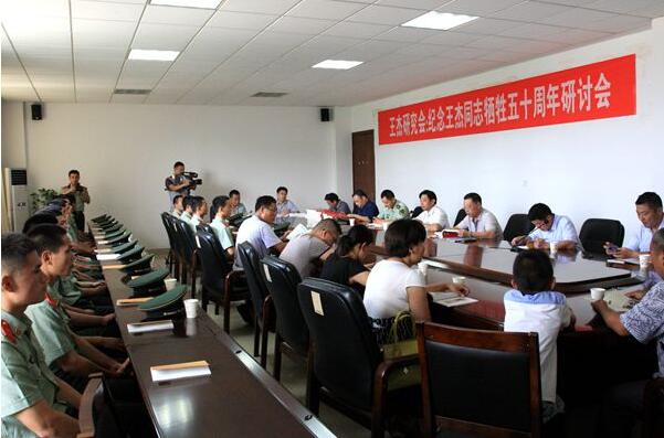 QQ截图170807144047.jpg