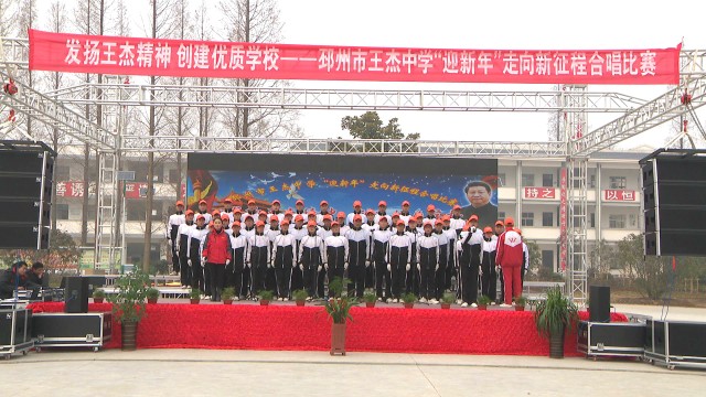 180103145750ISuZ.jpg 180103145750ISuZ.jpg