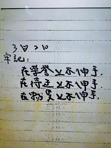 136925892_15169284938121n.jpg 136925892_15169284938121n.jpg