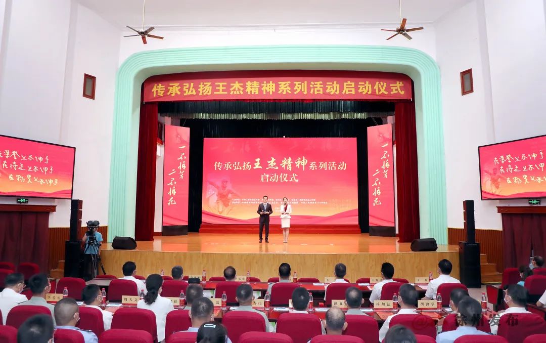 微信图片_20220831235711.jpg 微信图片_20220831235711.jpg